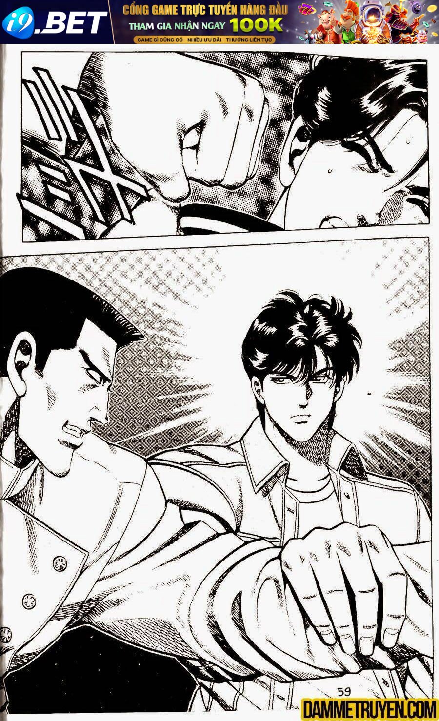 sức mạnh nhân đôi chapter 15.2 24