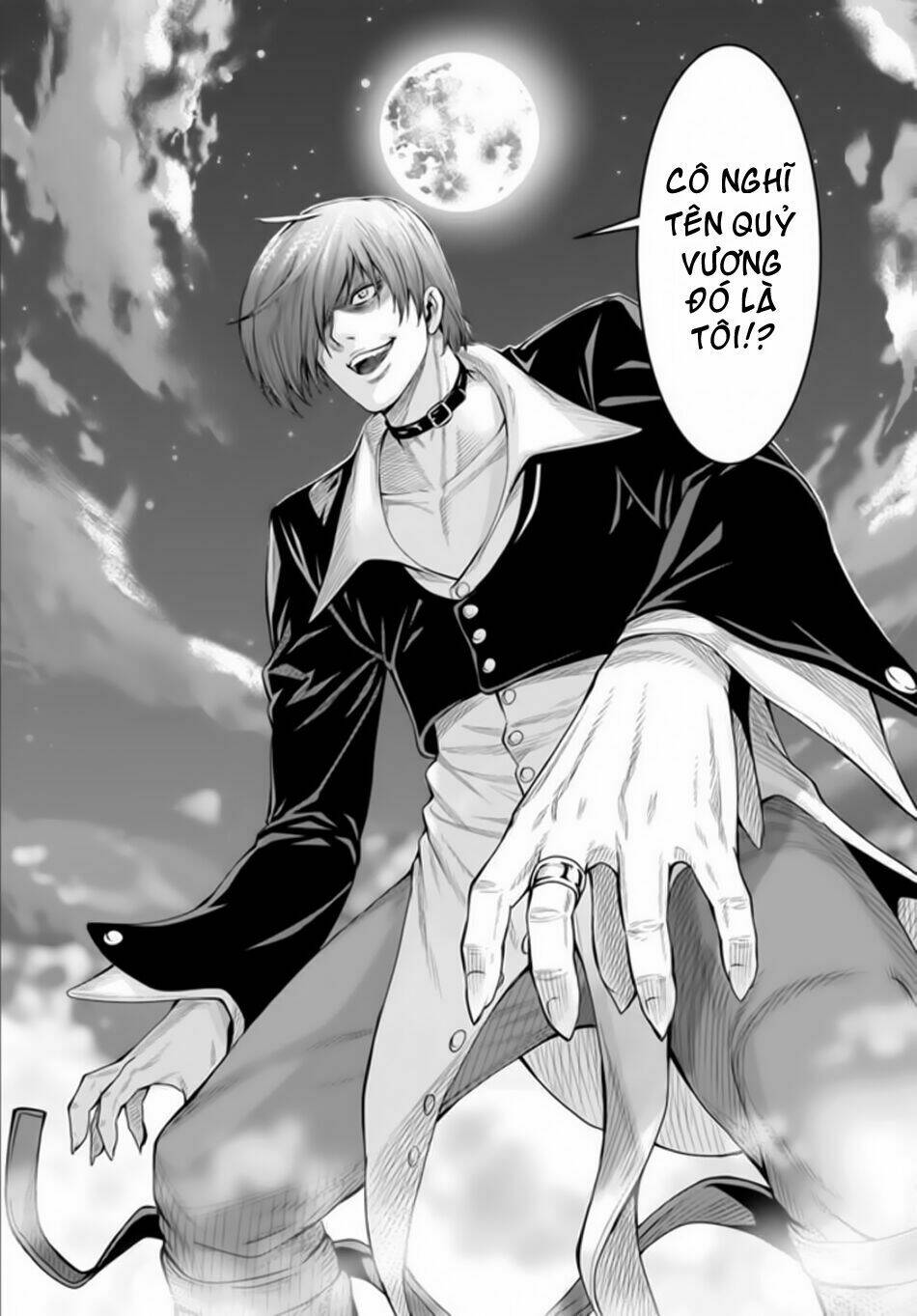 the king of fantasy chapter 1 40