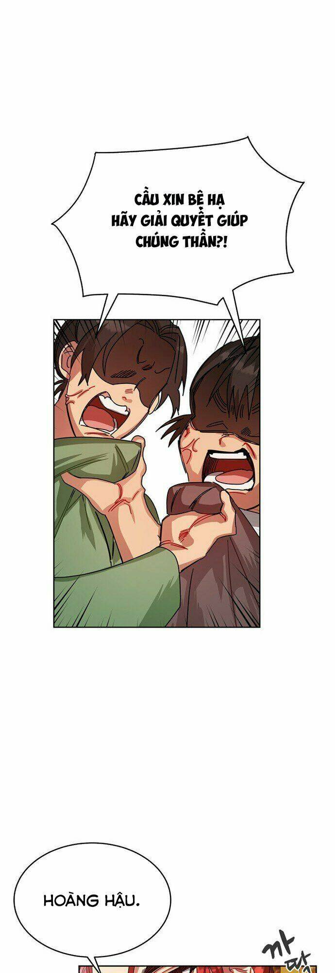 cực phẩm mỹ nam, thật lãng phí chapter 0 26