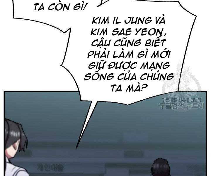 giả vờ làm kẻ vô dụng ở học đường chapter 21 89
