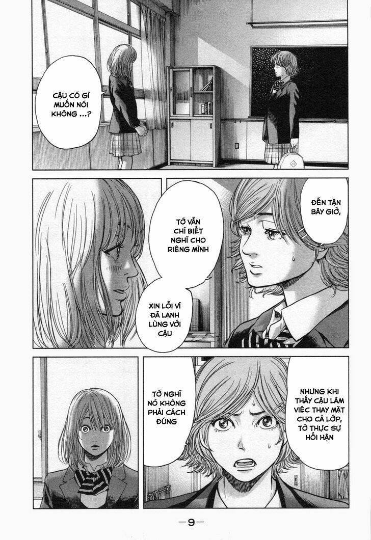 ikenie touhyou chapter 18 13