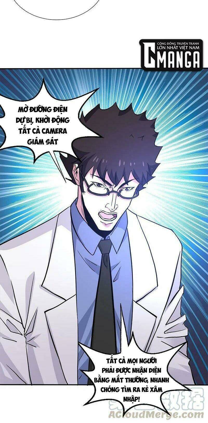 kiếm vũ chapter 219 6