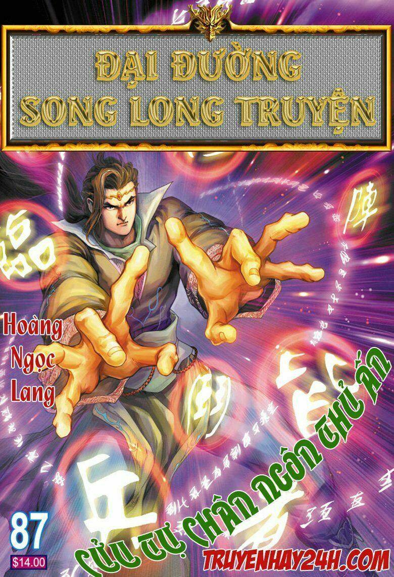 đại đường song long truyện chapter 87 1