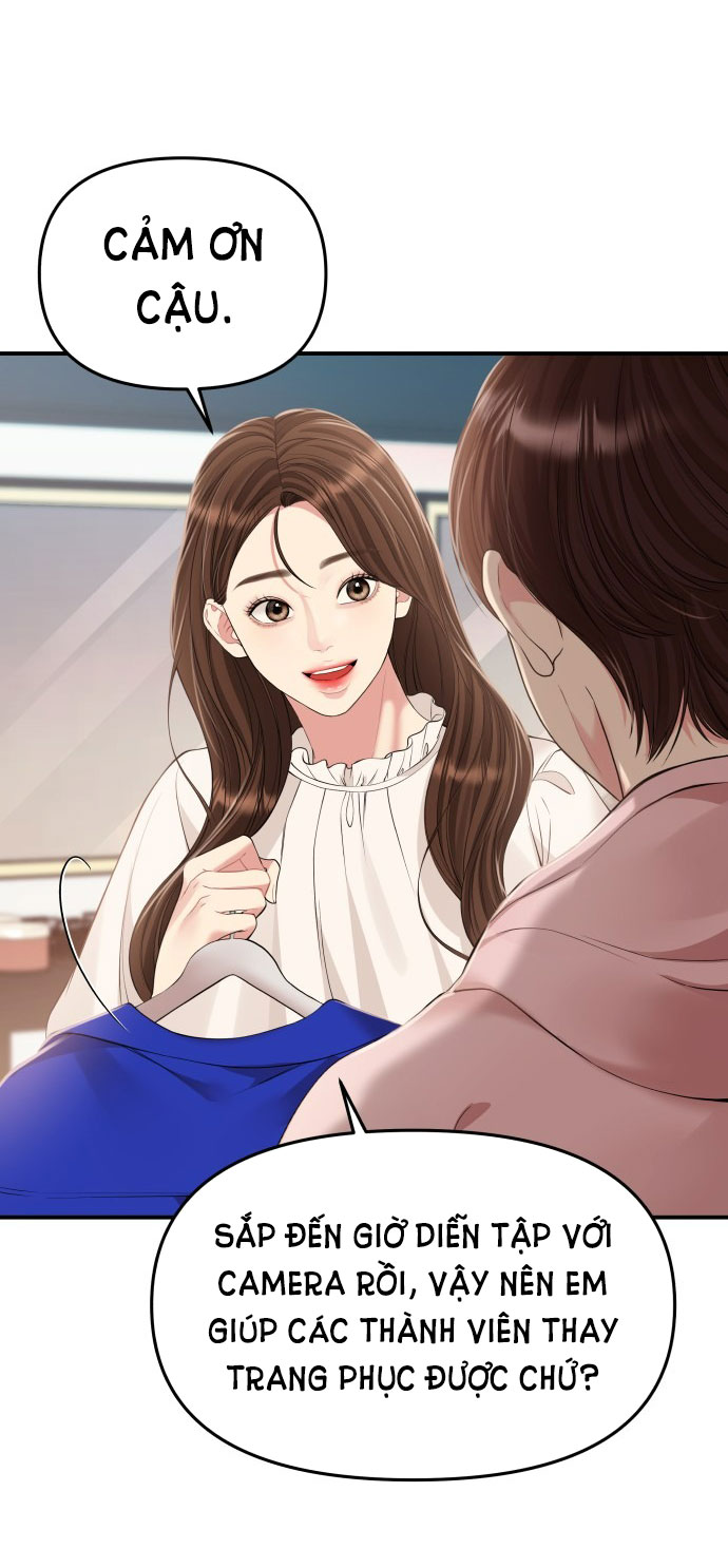 gửi em người đánh cắp những vì sao - to you who swallowed a star chapter 128.1 12