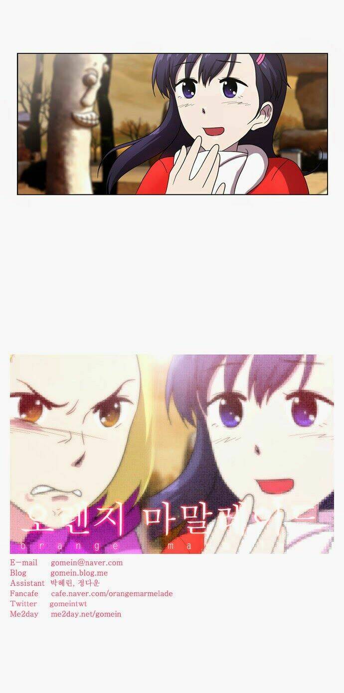 ma cà rồng biết yêu chapter 82 22