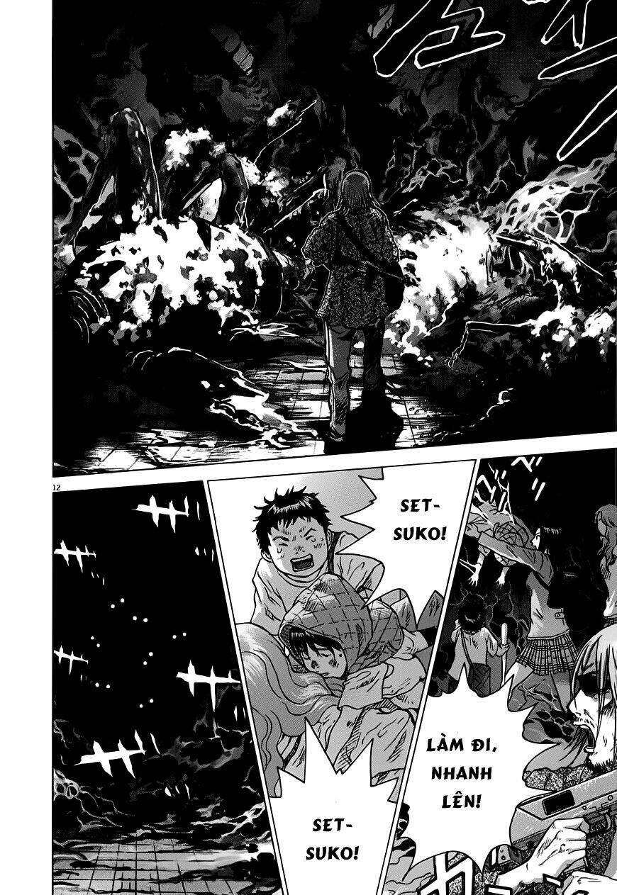 sprite chapter 11 13