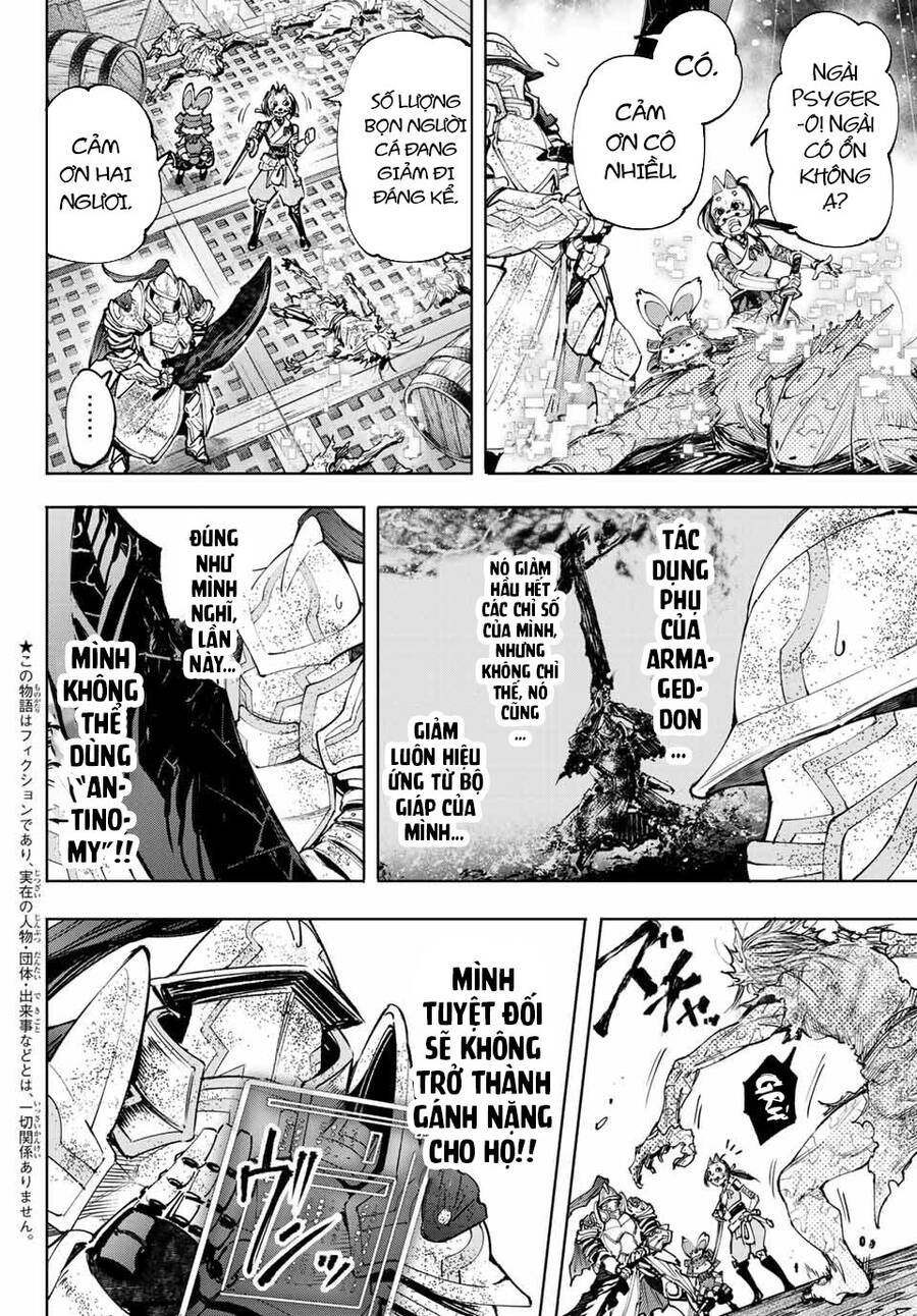 shangri-la frontier ~kusoge hunter, kamige ni idoman to su~ chapter 103 2