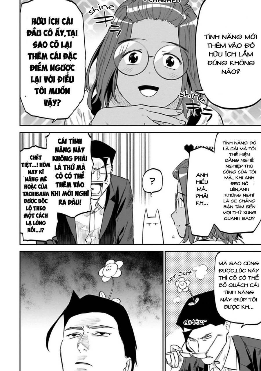 fantasy bishoujo juniku ojisan to [manga] chapter 146.2 3