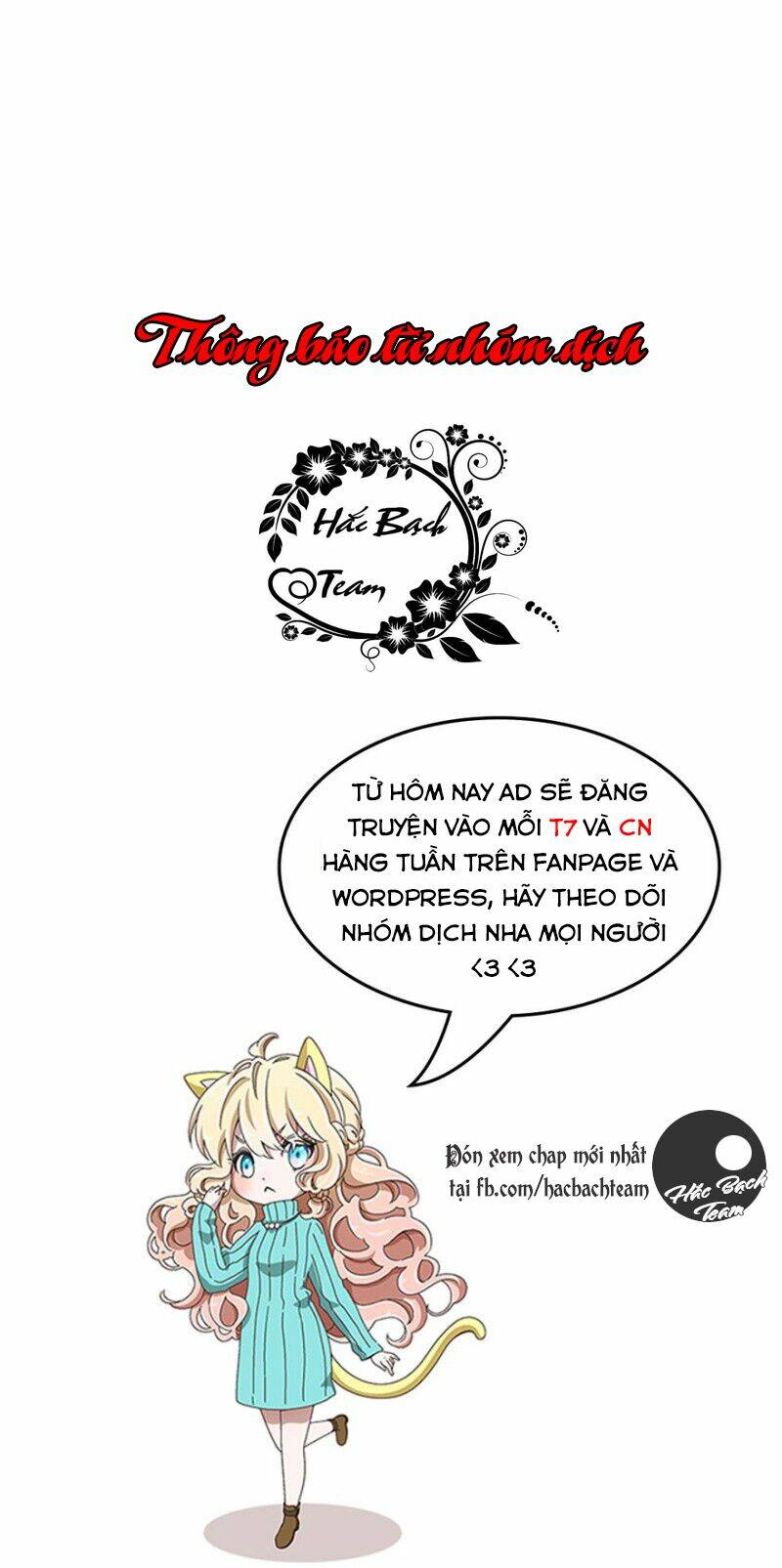 cả thế giới tớ chỉ yêu cậu chapter 25 16