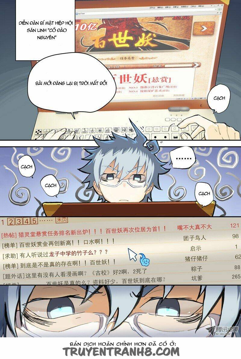 dạ du thần chapter 2 15