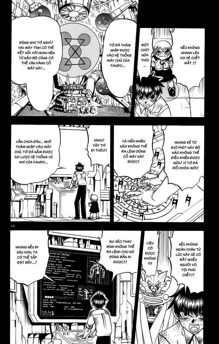 konjiki no gash!! chapter 210 10