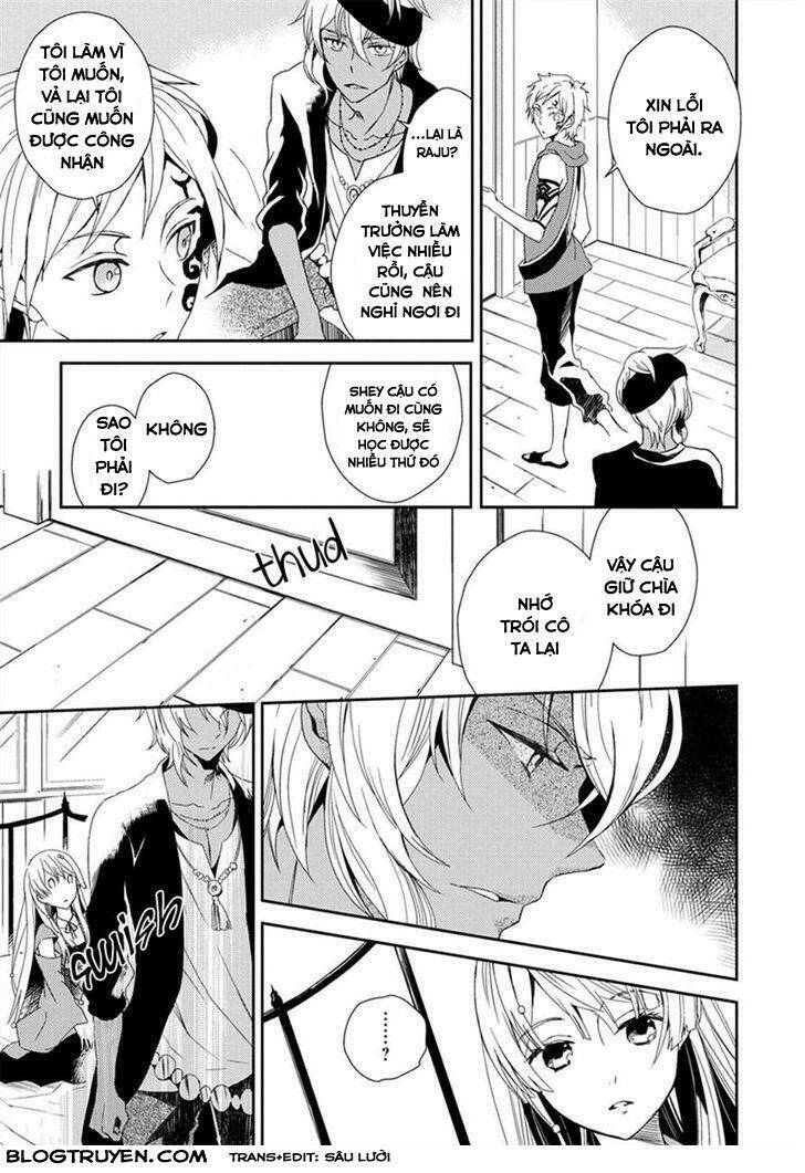 aoki umi no torawarehime chapter 2 11