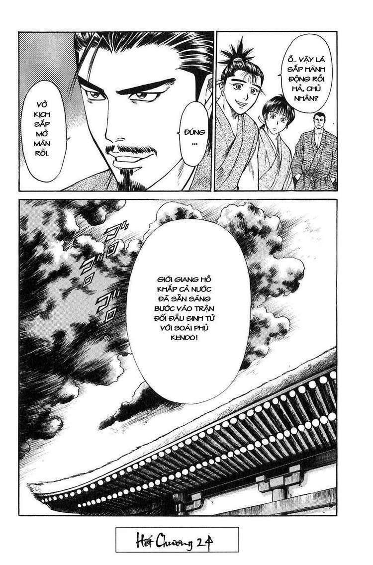 sơn tặc seyu chapter 24 58