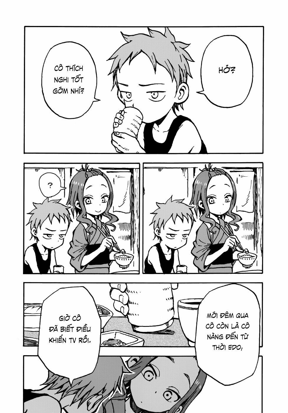 en wa ina mono aji na mono chapter 1 9