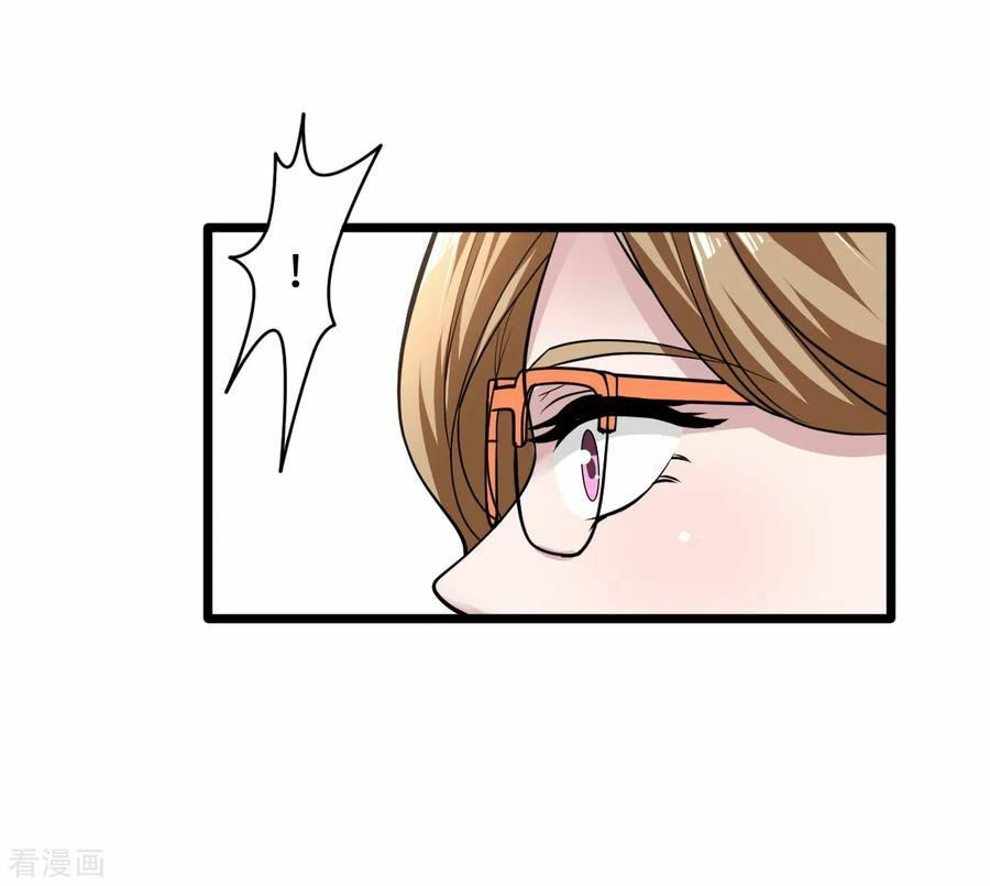 đô thị tà vương chapter 3 13