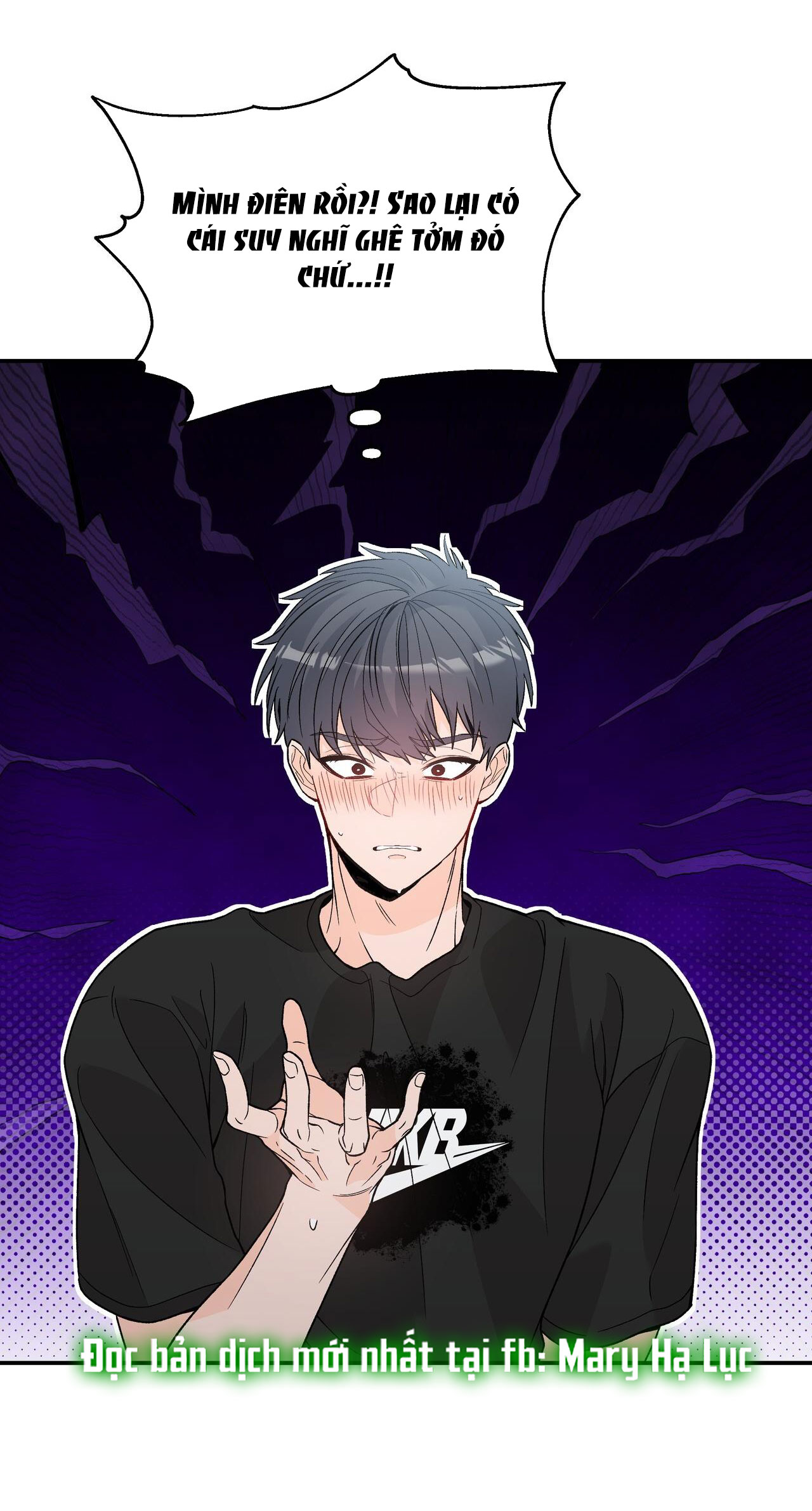 Dick Deep chapter 11.1 - Trang 20