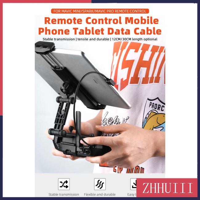 JT 12CM Data Connected Cable Line Suitable For Dji Mavic Mini Remote Control