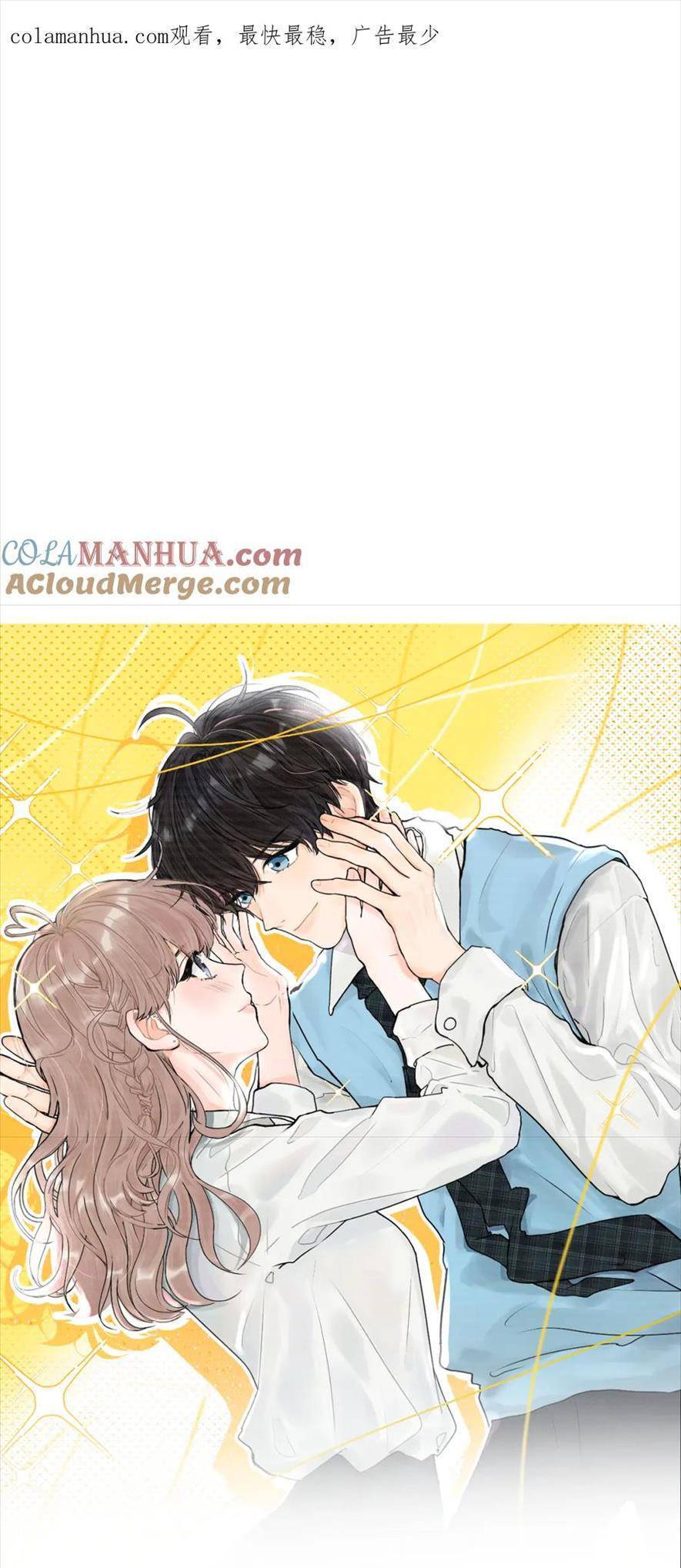 nhật ký tình yêu hằng ngày chapter 15 1