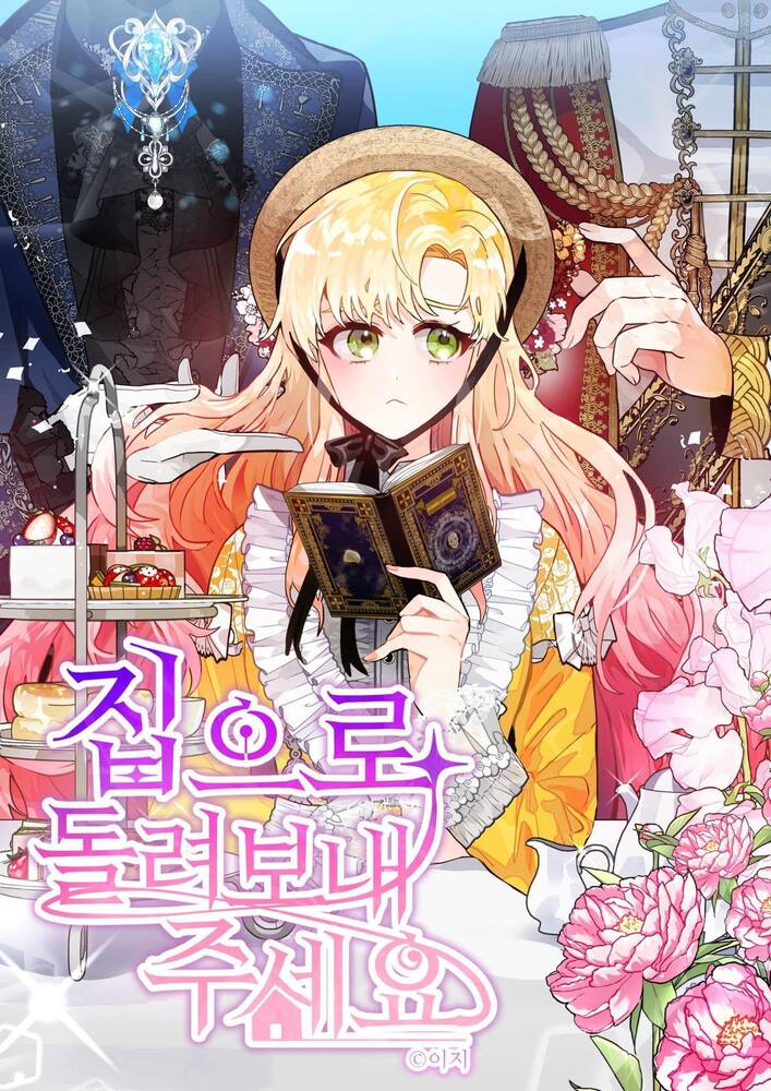 cho em về nhà đi anh chapter 4.1 2