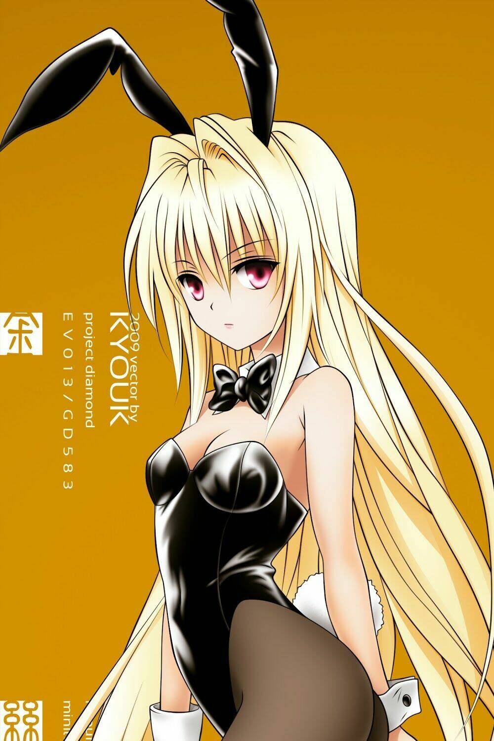 ảnh anime và ảnh wallpaper đẹp chapter 49 7