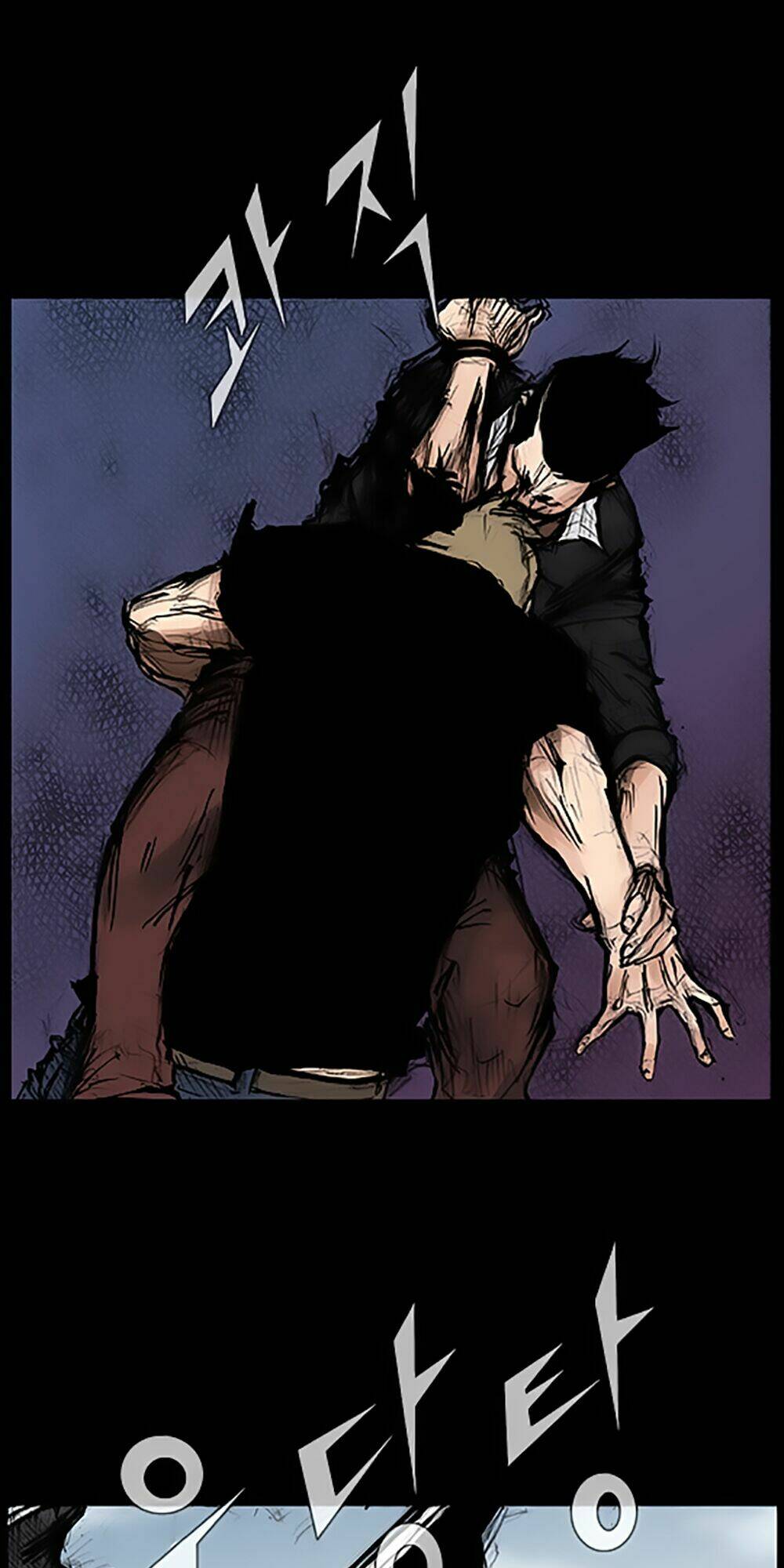 độc cô tiền truyện chapter 99 27