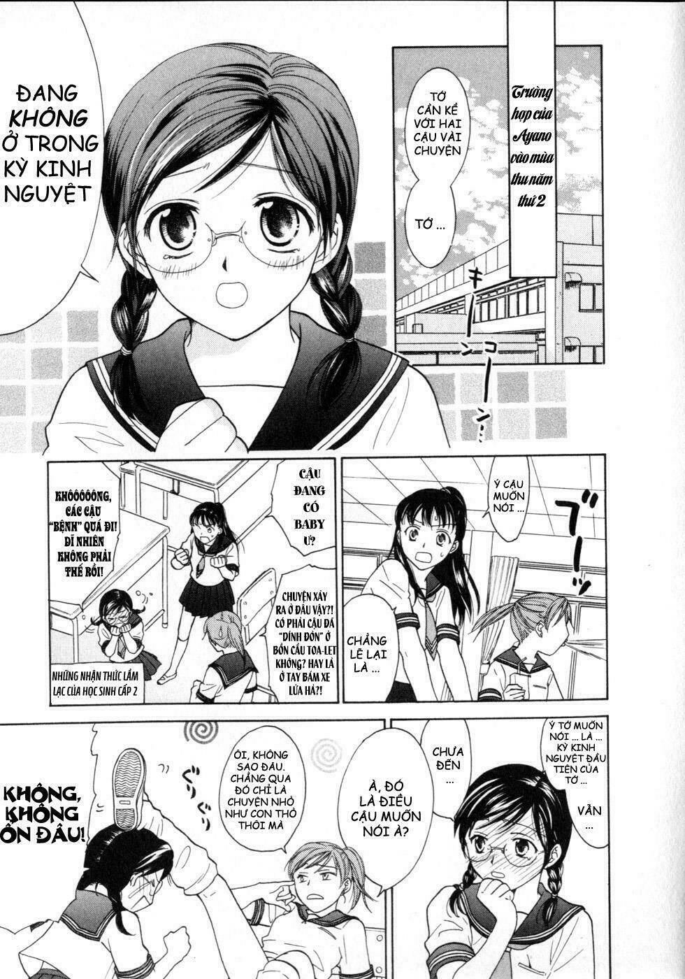 joshikousei chapter 72 4