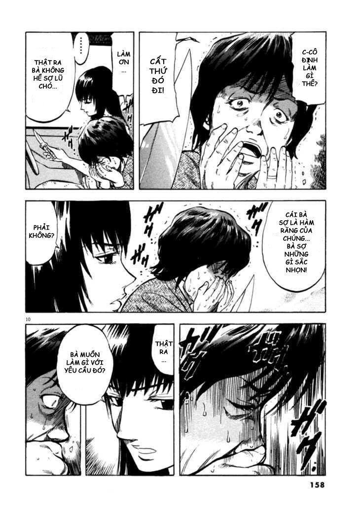 waga na wa umishi chapter 36 10