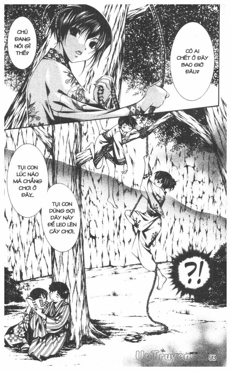 nightmare inspector chapter 8 93