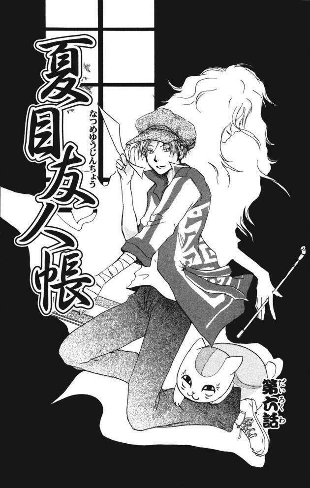 trả tên lại cho yêu quái chapter 6 1