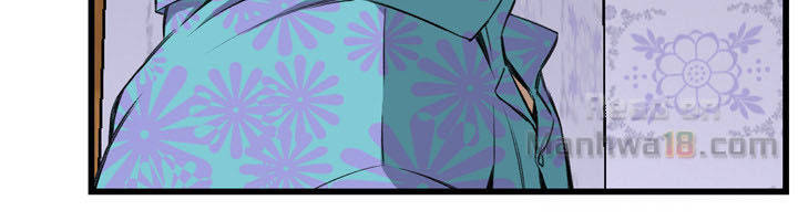 take a peek chapter 60 11