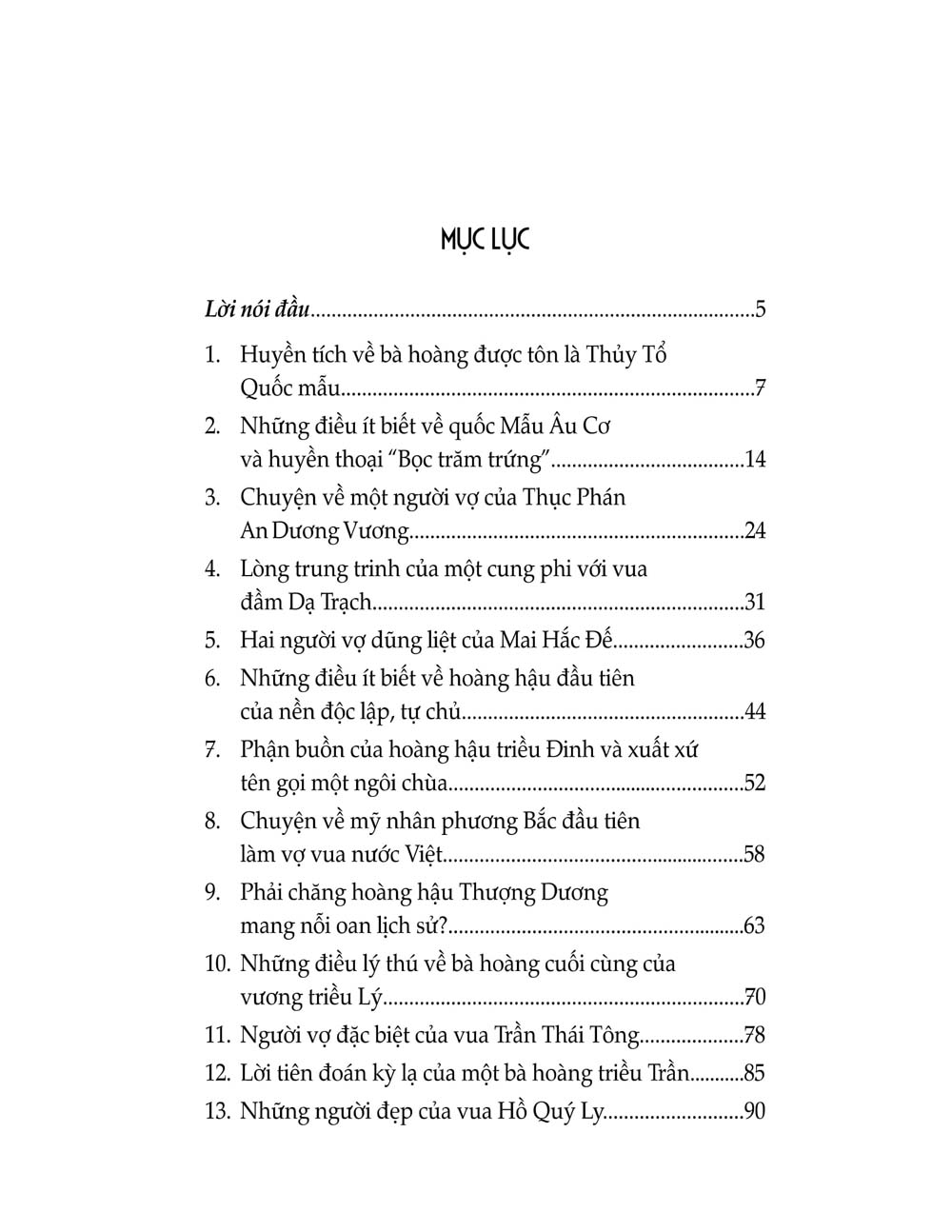 Combo 2 cuốn Việt Sử - Chuyện Hậu Phi Kỳ Thú + Việt Sử - Duyên Phận Giữa Đời Thường