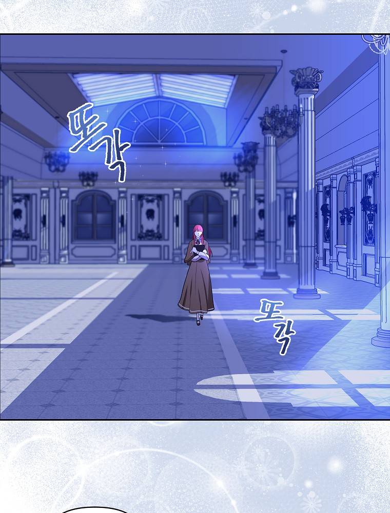 tôi trở thành phiên dịch viên của bạo chúa chapter 1 20