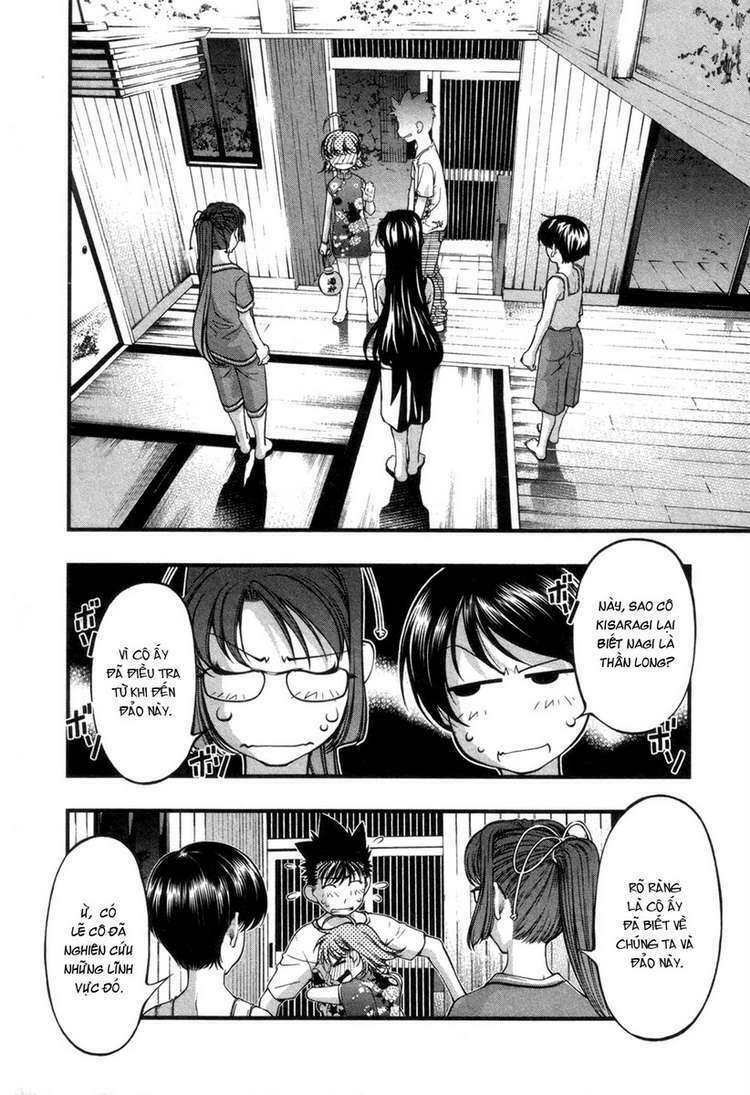 umi no misaki chapter 56 9