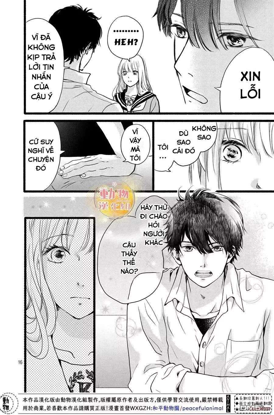 mikansei demo koi ga ii. chapter 2 18