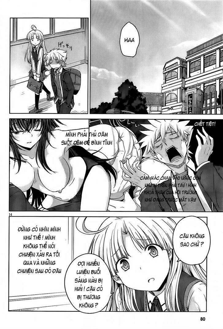 high school dxd: aashia & koneko himitsu no keiyaku!? chapter 13 14