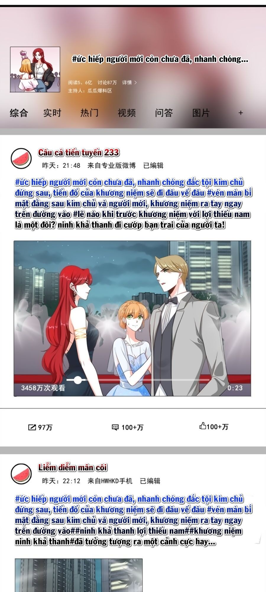 phản phái nữ đế lai tập chapter 4 21