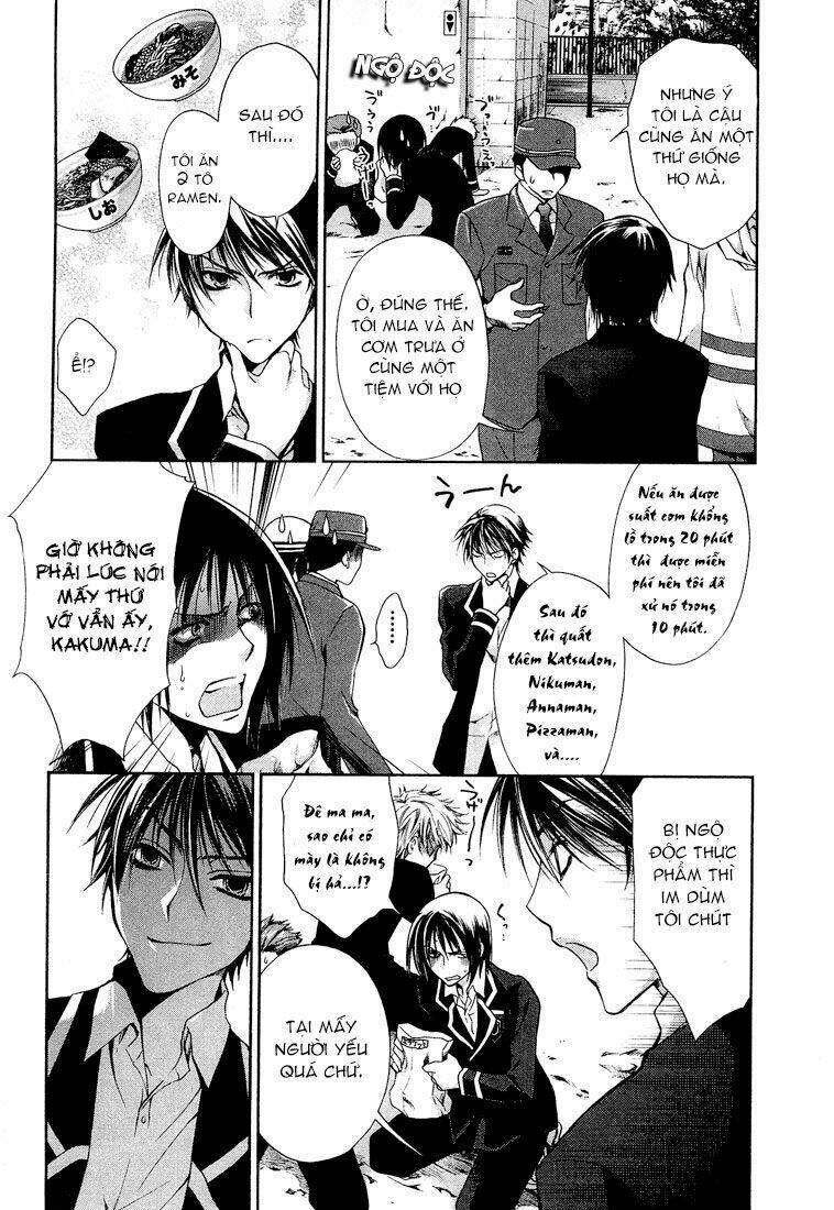 absorb; ability chapter 1 11