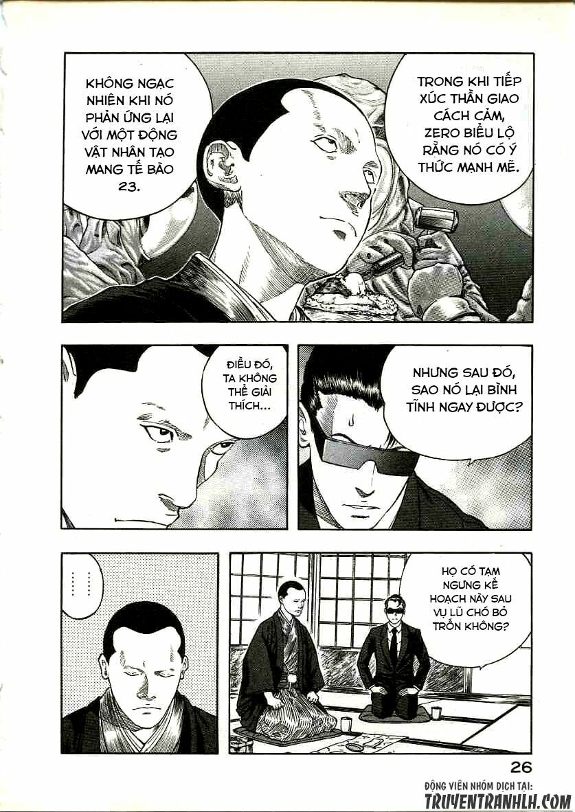 inugami chapter 15 29