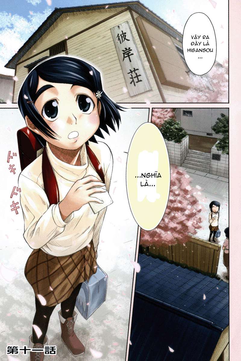 otaku no musume-san chapter 11 1