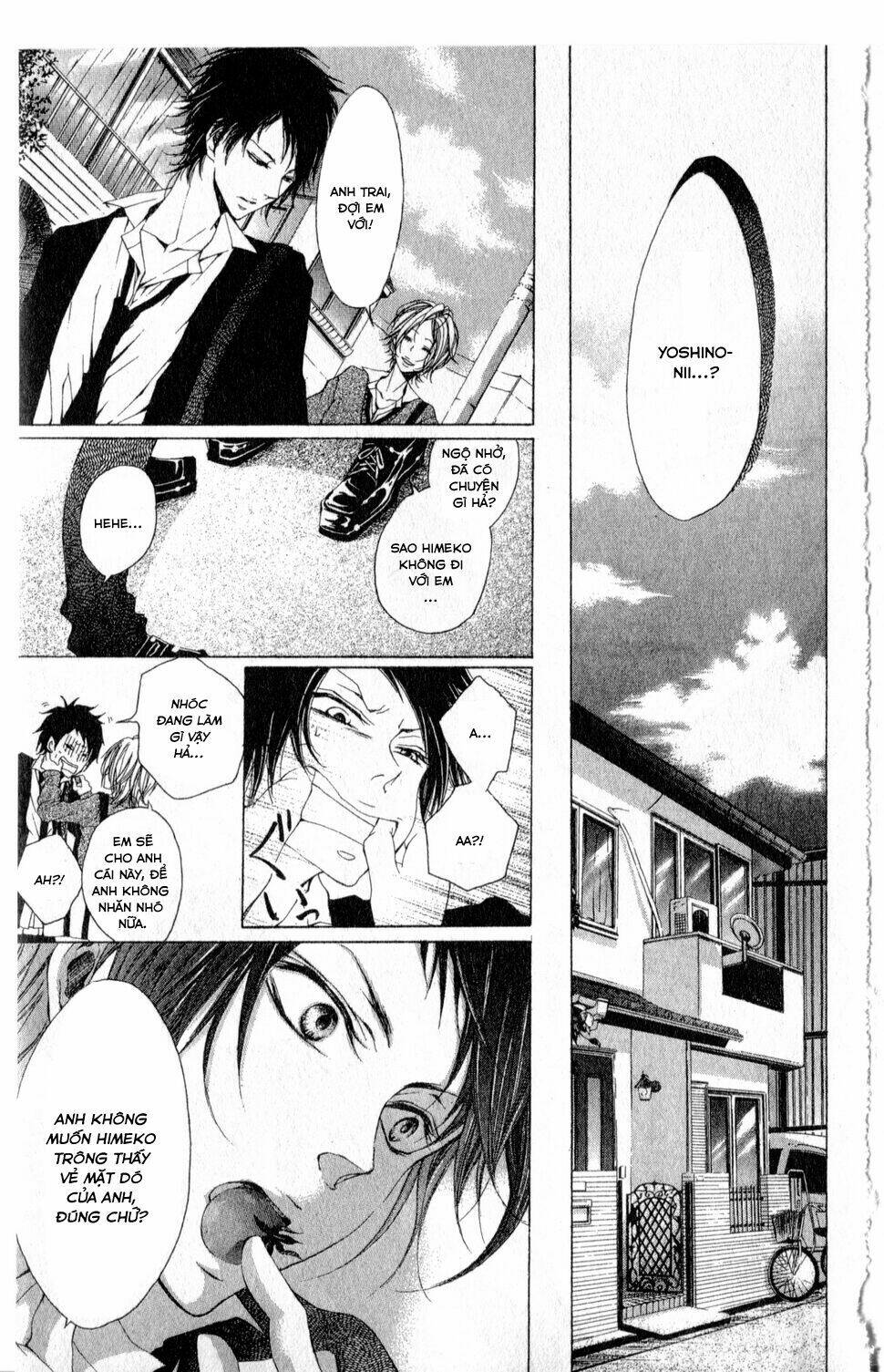 oujitachi wa izonsuru chapter 1 14