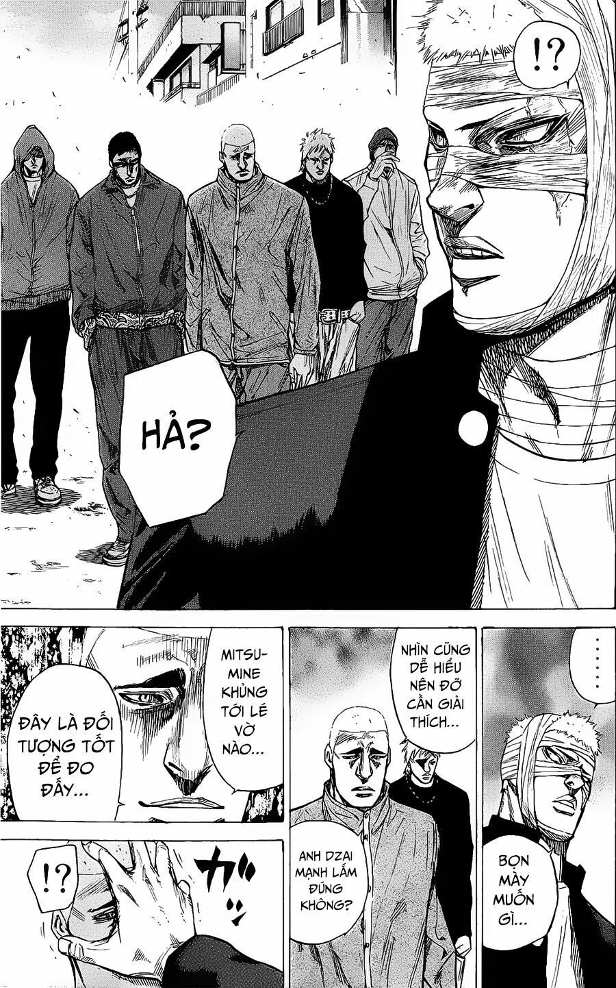 a-bout! chapter 87 14