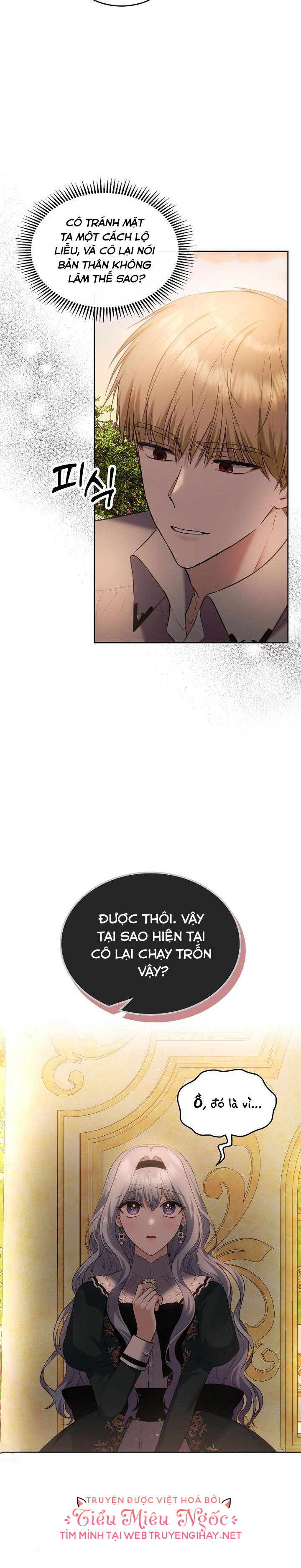 vị hôn thê giả của thái tử chapter 35 20