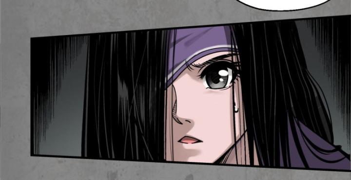 Tạng Phong Hành chapter 208 66