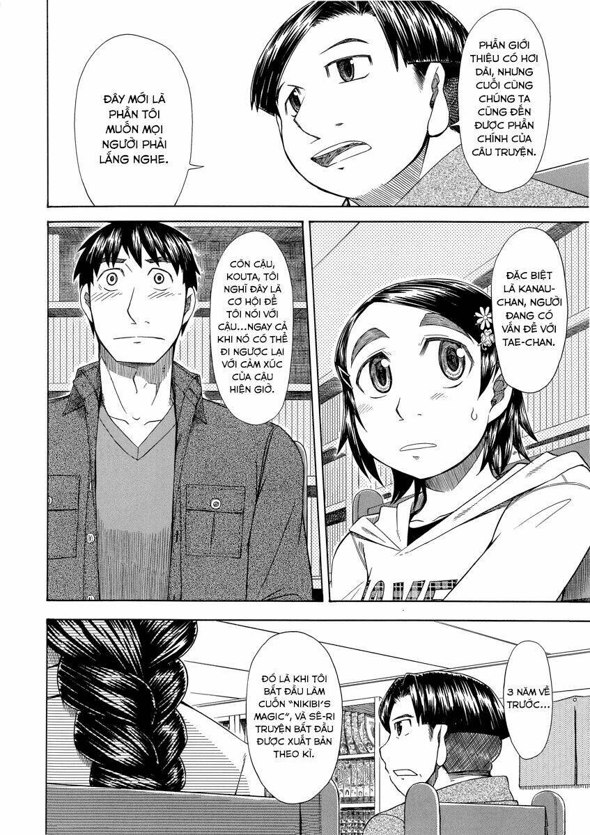 otaku no musume-san chapter 41 29