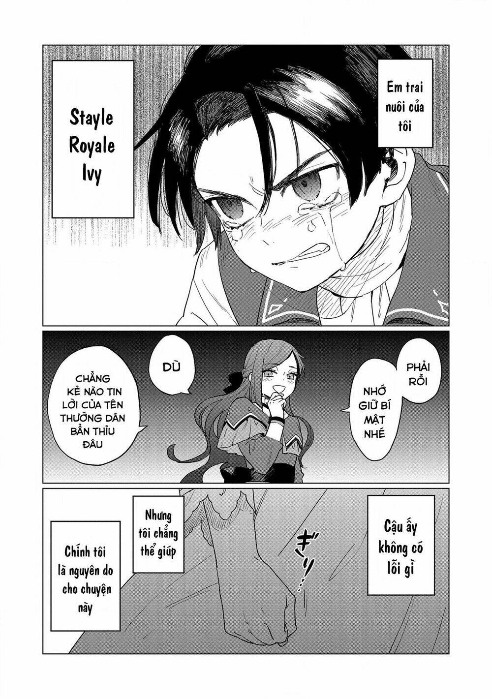 the most heretical last boss queen who will become the source of tragedy will devote herself chapter 2 4