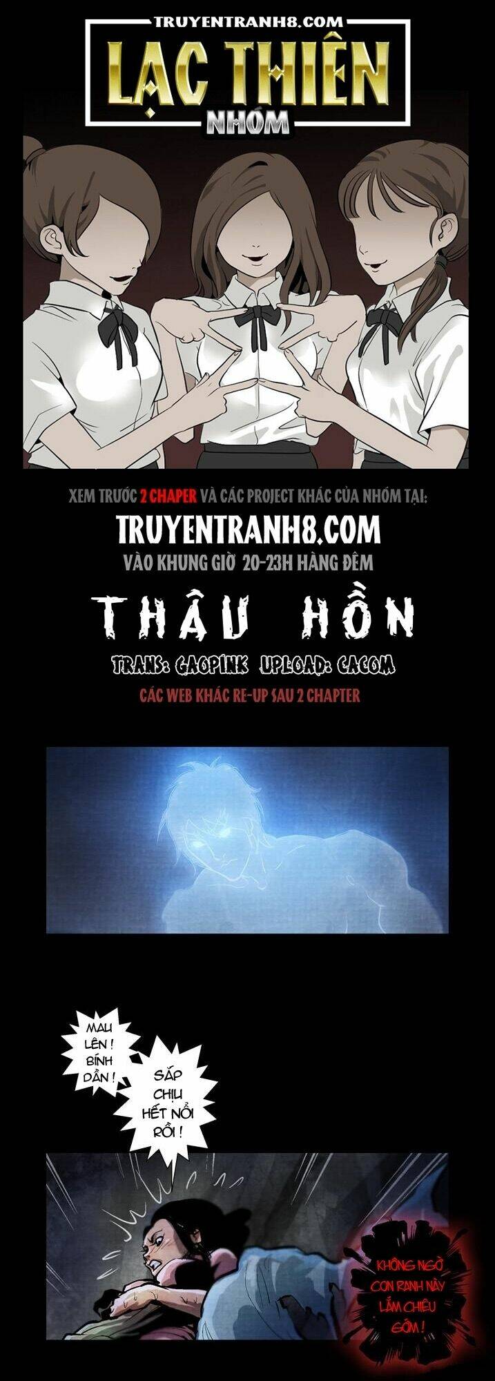 thâu hoan chapter 60.5 2