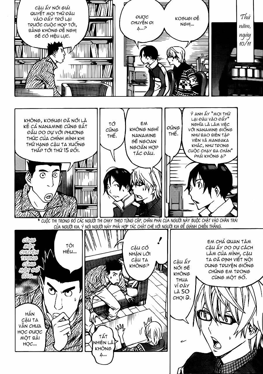 họa sĩ truyện tranh chapter 125 9