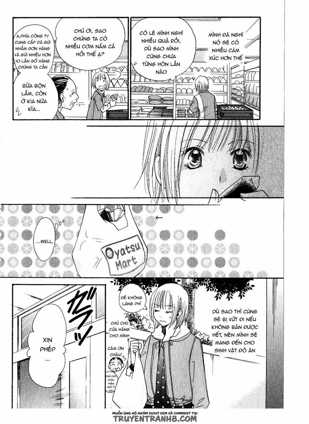 hetamen chapter 1 73