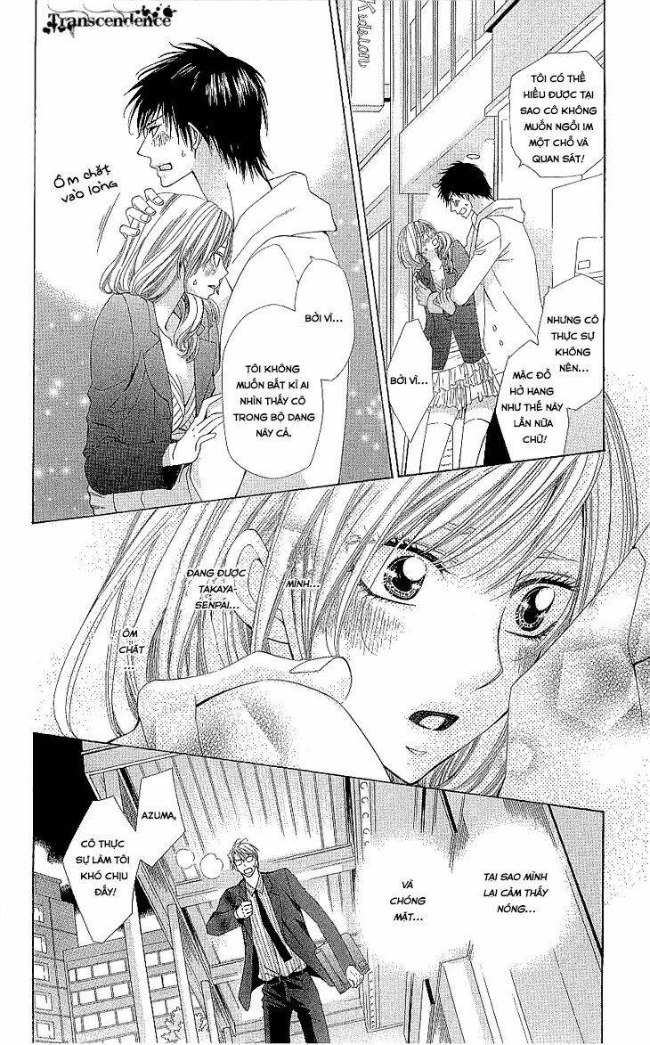 cosplay deka chapter 2.1 20