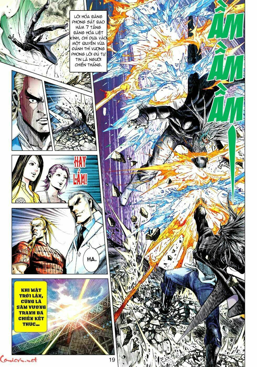 vương phong lôi 1 chapter 32 18